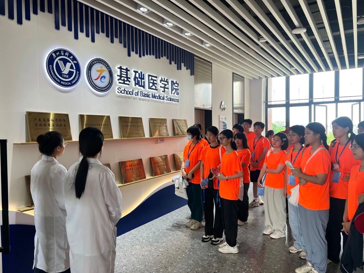 91短视频
人体标本馆成功获批2024年度广东省青少年科技教育基地